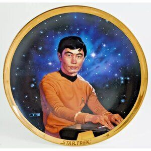 Hamilton Star Trek 25th Anniversary Collection SULU Collectors Plate